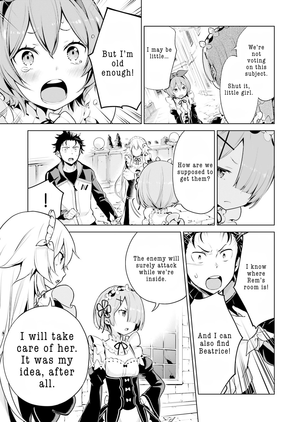 Re:Zero Kara Hajimeru Isekai Seikatsu Dai 4-shou - Seiiki to Gouyoku no Majo chapter 14.5 page 5