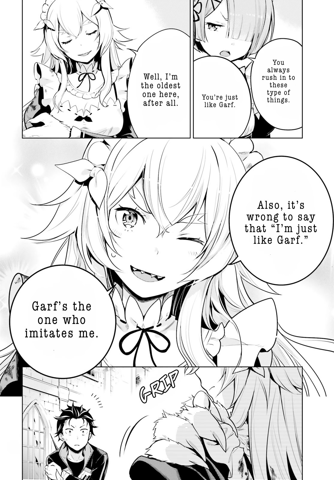 Re:Zero Kara Hajimeru Isekai Seikatsu Dai 4-shou - Seiiki to Gouyoku no Majo chapter 14.5 page 6