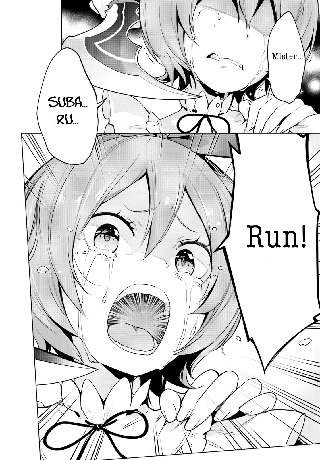 Re:Zero Kara Hajimeru Isekai Seikatsu Dai 4-shou - Seiiki to Gouyoku no Majo chapter 14 page 2