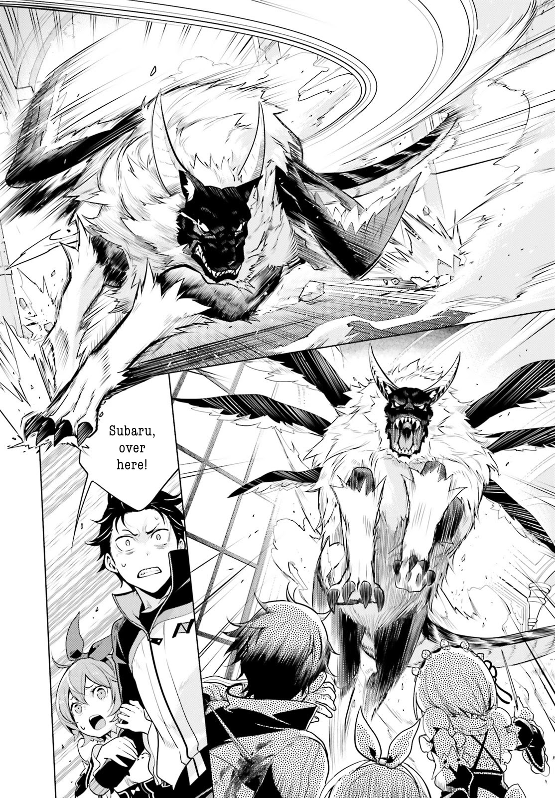 Re:Zero Kara Hajimeru Isekai Seikatsu Dai 4-shou - Seiiki to Gouyoku no Majo chapter 15 page 2