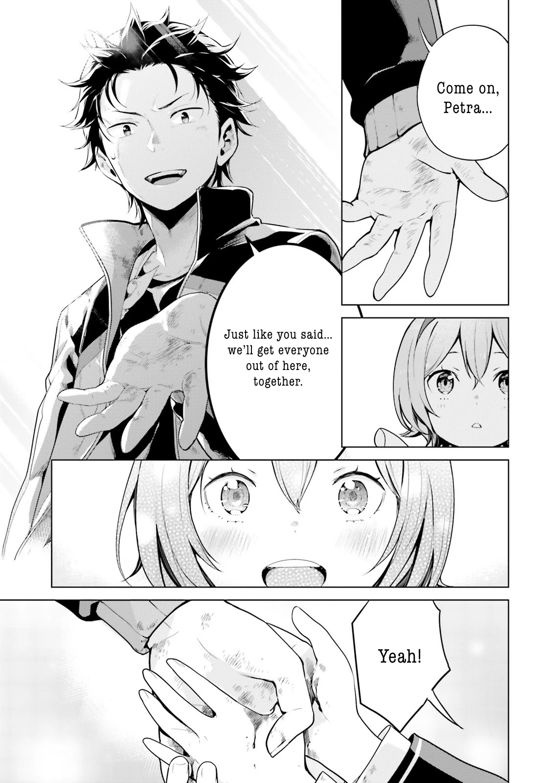 Re:Zero Kara Hajimeru Isekai Seikatsu Dai 4-shou - Seiiki to Gouyoku no Majo chapter 15 page 9