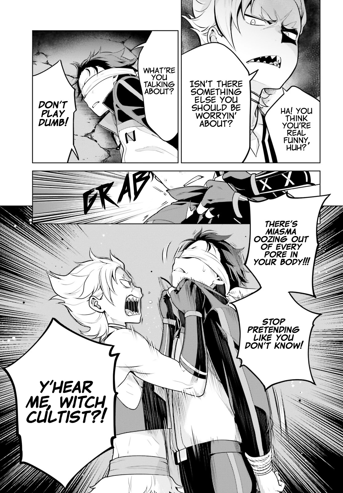 Re:Zero Kara Hajimeru Isekai Seikatsu Dai 4-shou - Seiiki to Gouyoku no Majo chapter 18 page 5