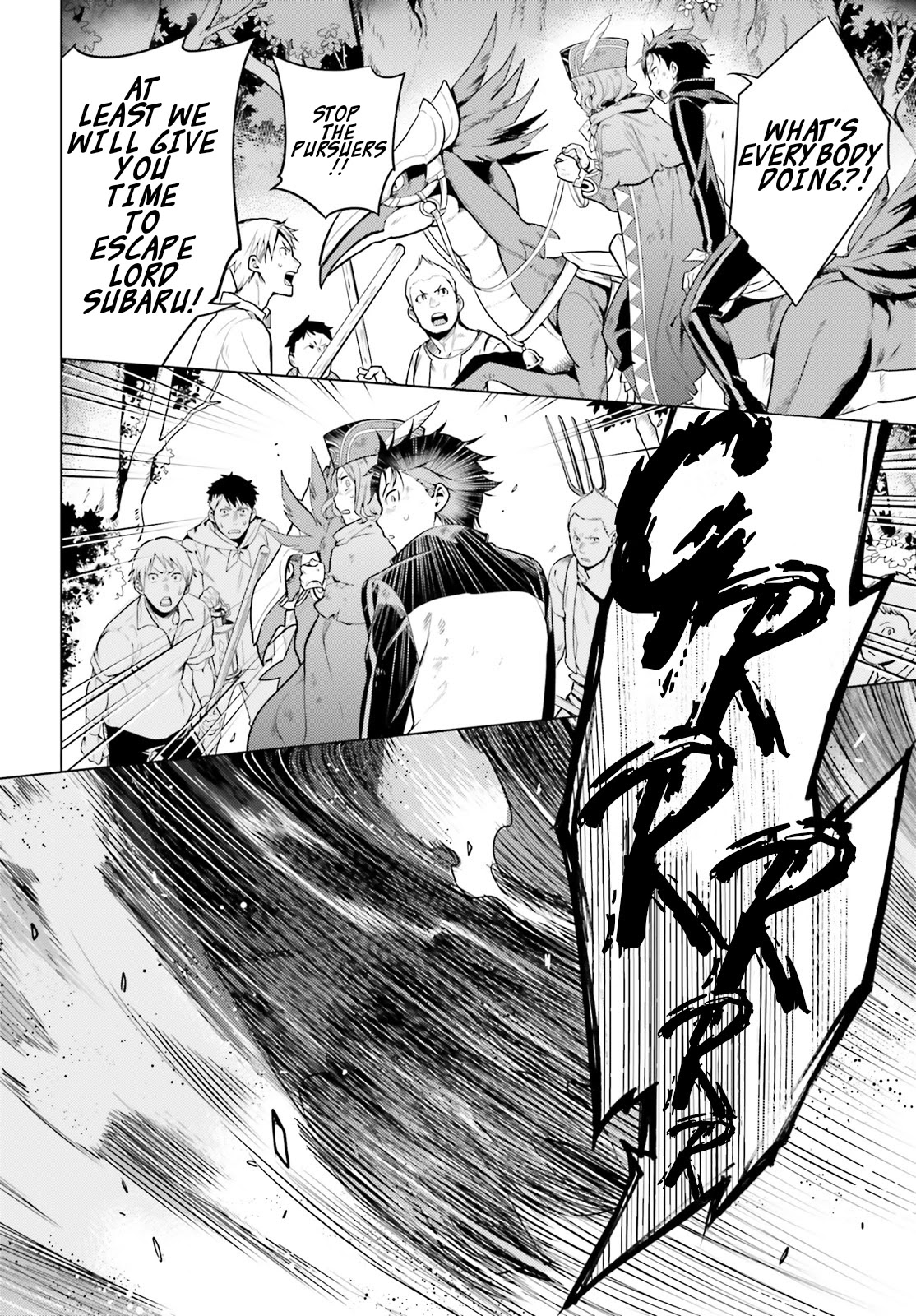 Re:Zero Kara Hajimeru Isekai Seikatsu Dai 4-shou - Seiiki to Gouyoku no Majo chapter 19.5 page 24