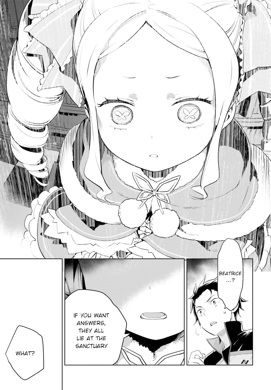 Re:Zero Kara Hajimeru Isekai Seikatsu Dai 4-shou - Seiiki to Gouyoku no Majo chapter 2 page 23
