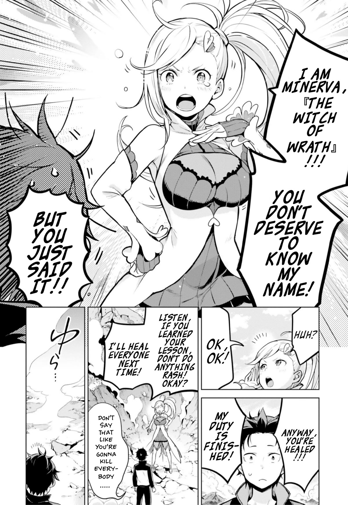 Re:Zero Kara Hajimeru Isekai Seikatsu Dai 4-shou - Seiiki to Gouyoku no Majo chapter 22 page 31