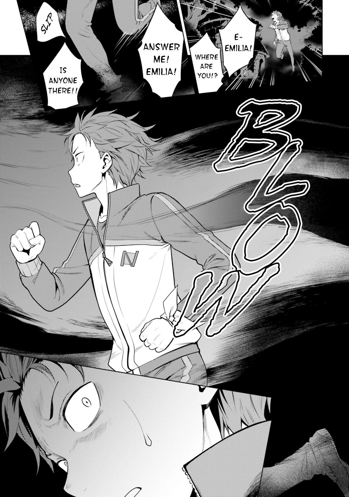 Re:Zero Kara Hajimeru Isekai Seikatsu Dai 4-shou - Seiiki to Gouyoku no Majo chapter 23 page 25