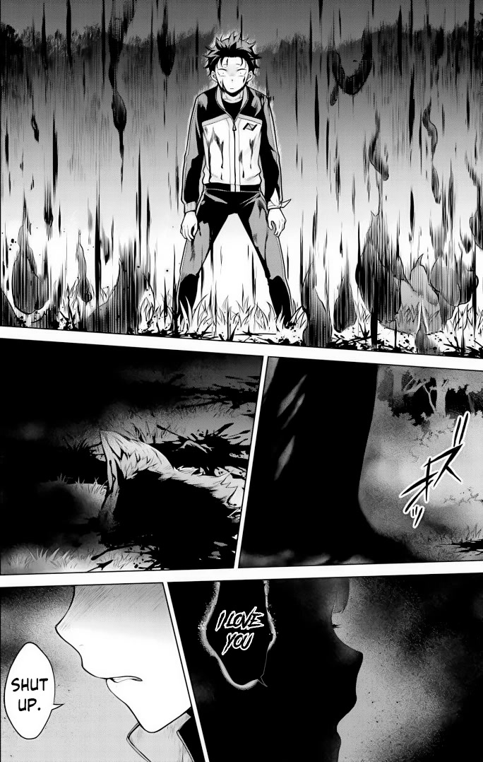 Re:Zero Kara Hajimeru Isekai Seikatsu Dai 4-shou - Seiiki to Gouyoku no Majo chapter 24.5 page 10