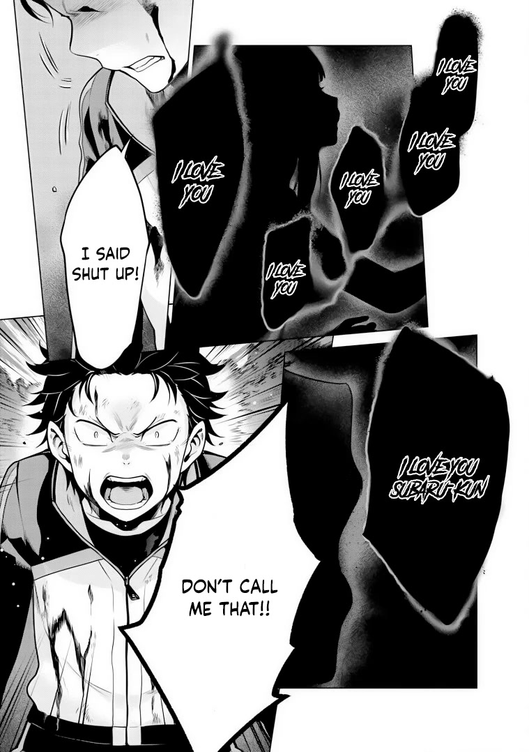 Re:Zero Kara Hajimeru Isekai Seikatsu Dai 4-shou - Seiiki to Gouyoku no Majo chapter 24.5 page 11