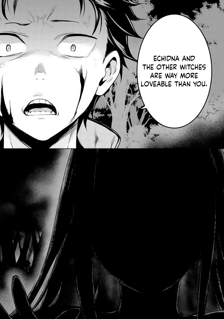 Re:Zero Kara Hajimeru Isekai Seikatsu Dai 4-shou - Seiiki to Gouyoku no Majo chapter 24.5 page 13