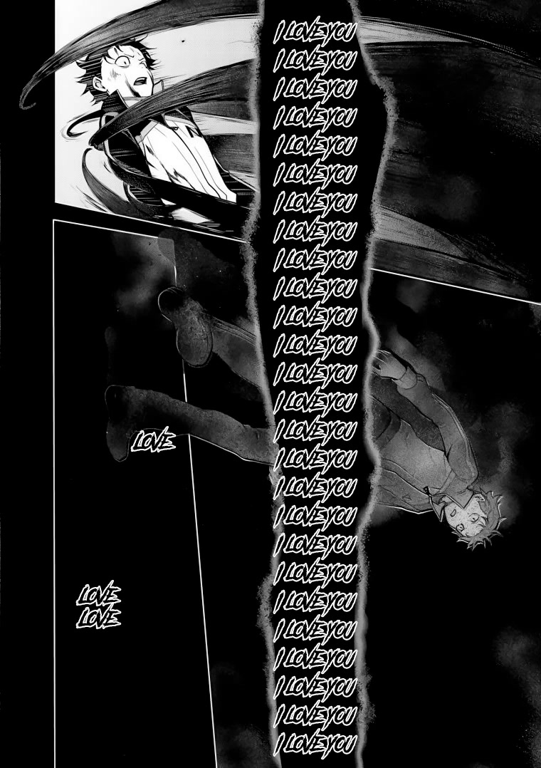 Re:Zero Kara Hajimeru Isekai Seikatsu Dai 4-shou - Seiiki to Gouyoku no Majo chapter 24.5 page 14