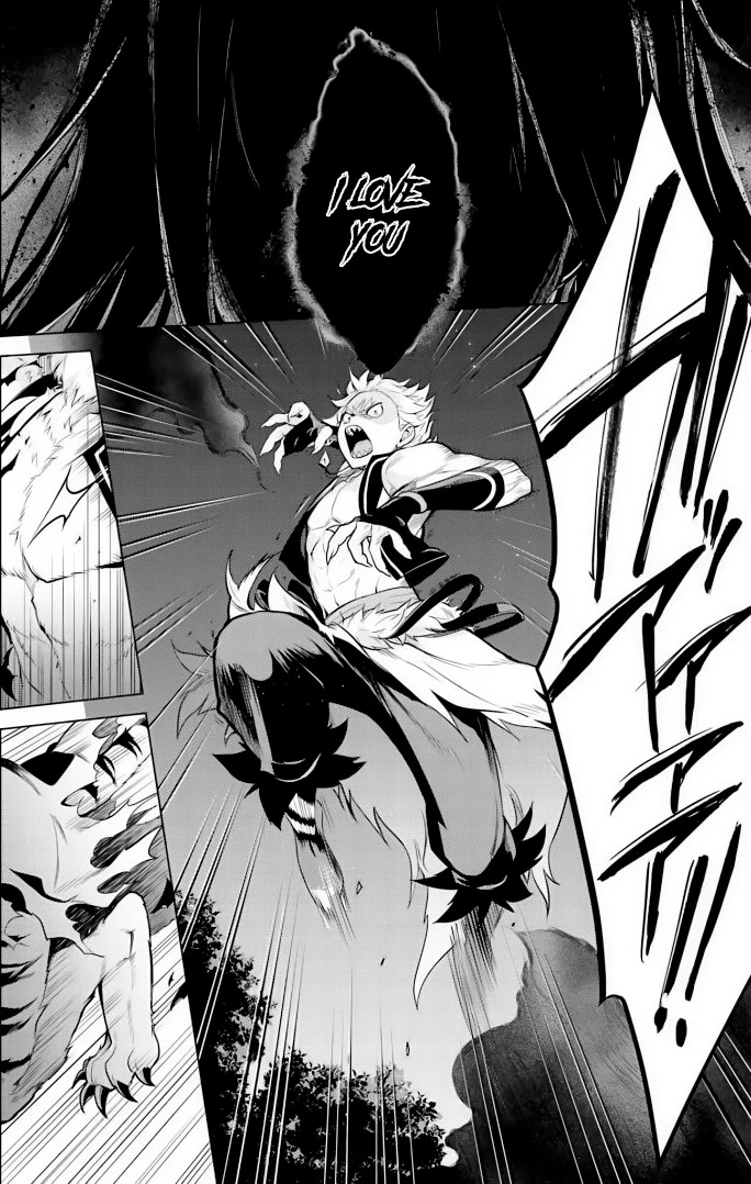 Re:Zero Kara Hajimeru Isekai Seikatsu Dai 4-shou - Seiiki to Gouyoku no Majo chapter 24.5 page 2