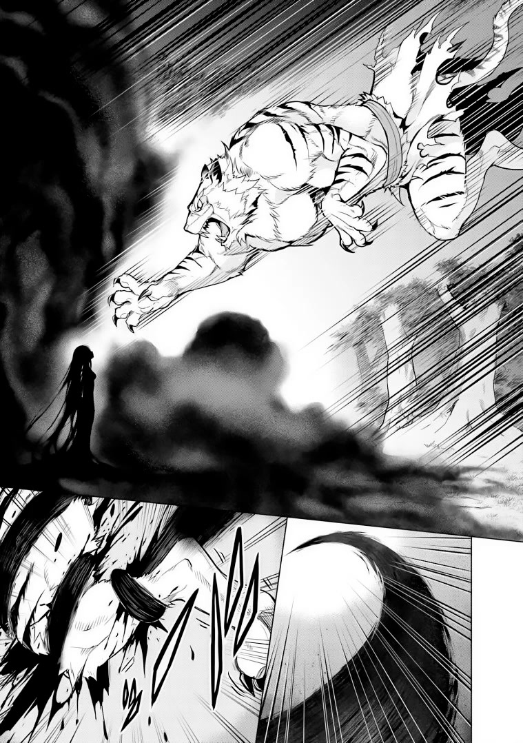 Re:Zero Kara Hajimeru Isekai Seikatsu Dai 4-shou - Seiiki to Gouyoku no Majo chapter 24.5 page 3