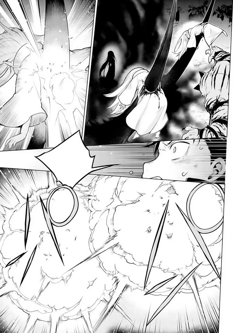 Re:Zero Kara Hajimeru Isekai Seikatsu Dai 4-shou - Seiiki to Gouyoku no Majo chapter 24.5 page 5