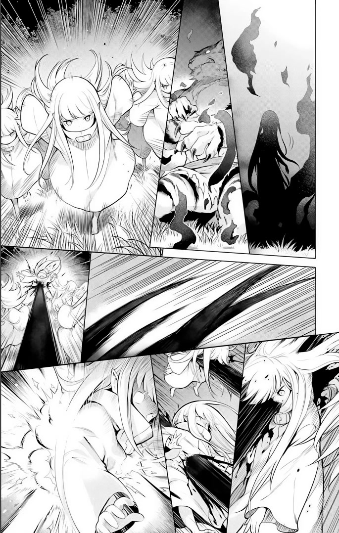Re:Zero Kara Hajimeru Isekai Seikatsu Dai 4-shou - Seiiki to Gouyoku no Majo chapter 24.5 page 6