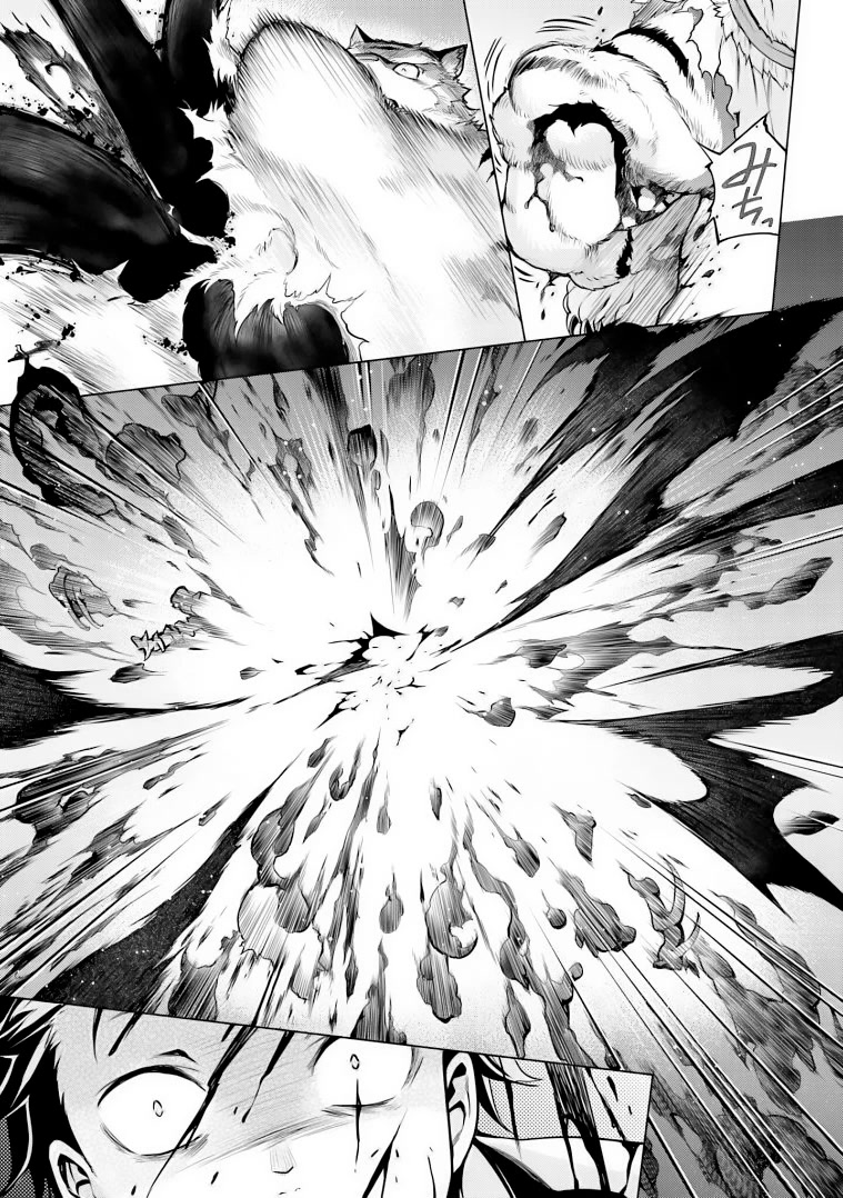 Re:Zero Kara Hajimeru Isekai Seikatsu Dai 4-shou - Seiiki to Gouyoku no Majo chapter 24.5 page 9