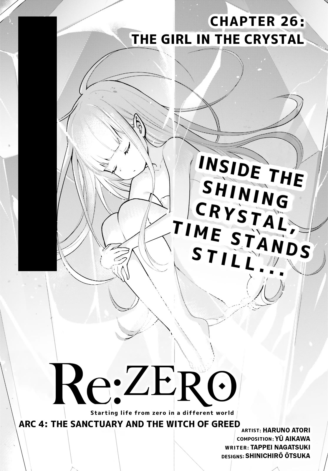 Re:Zero Kara Hajimeru Isekai Seikatsu Dai 4-shou - Seiiki to Gouyoku no Majo chapter 26 page 1