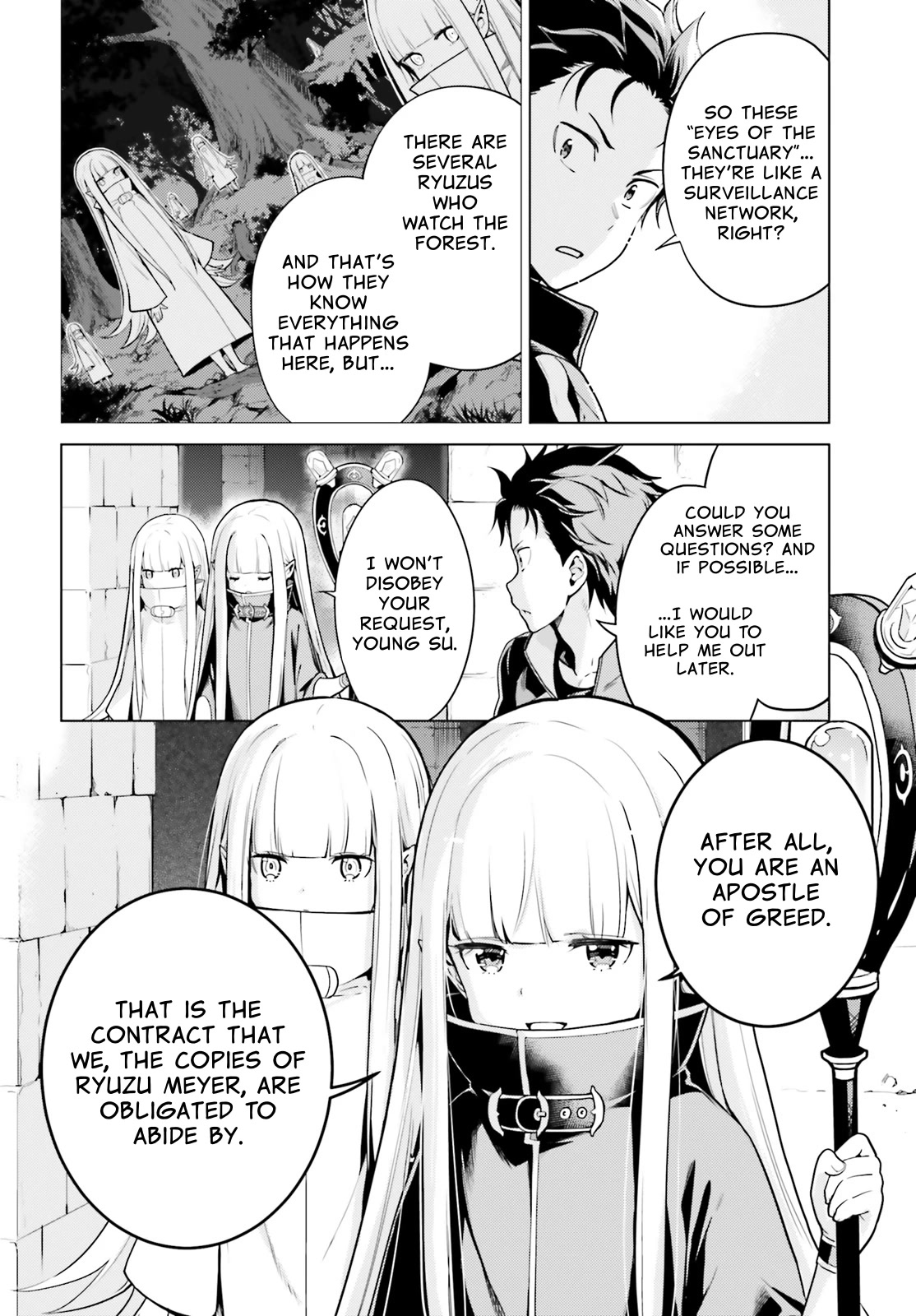 Re:Zero Kara Hajimeru Isekai Seikatsu Dai 4-shou - Seiiki to Gouyoku no Majo chapter 26 page 4