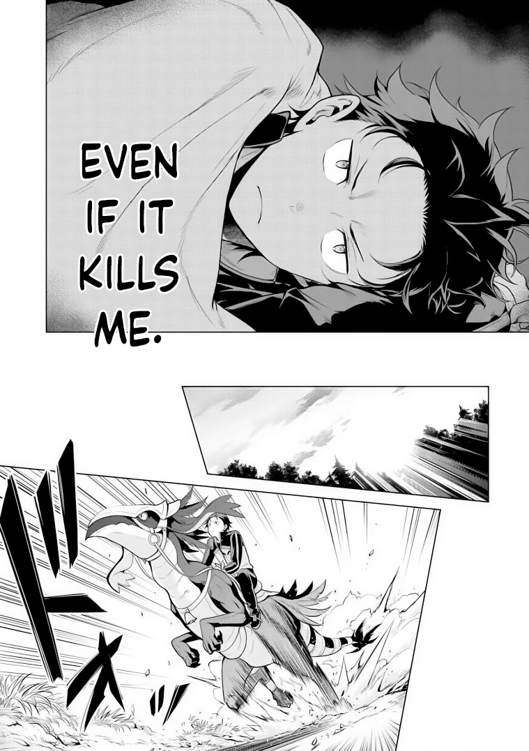 Re:Zero Kara Hajimeru Isekai Seikatsu Dai 4-shou - Seiiki to Gouyoku no Majo chapter 27 page 21