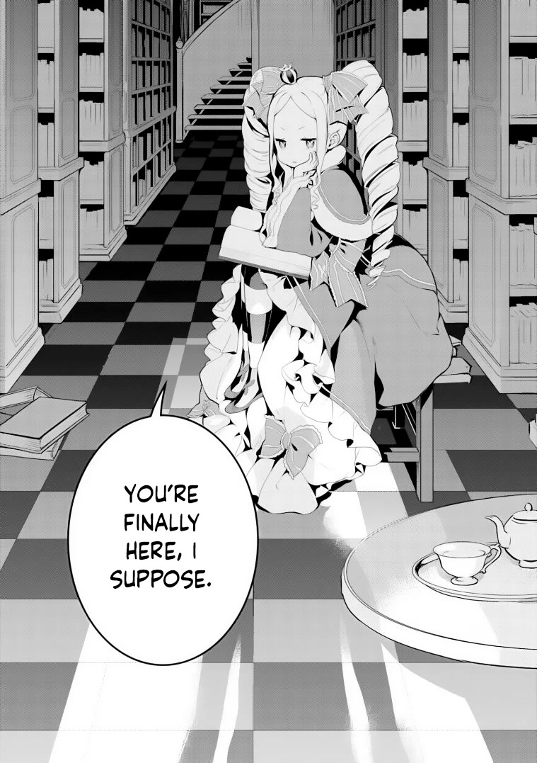 Re:Zero Kara Hajimeru Isekai Seikatsu Dai 4-shou - Seiiki to Gouyoku no Majo chapter 28 page 24