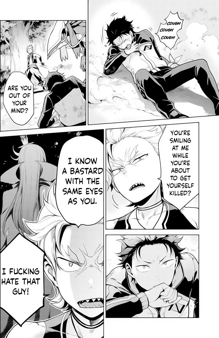 Re:Zero Kara Hajimeru Isekai Seikatsu Dai 4-shou - Seiiki to Gouyoku no Majo chapter 28 page 6