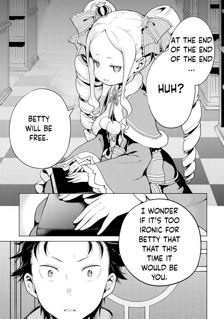 Re:Zero Kara Hajimeru Isekai Seikatsu Dai 4-shou - Seiiki to Gouyoku no Majo chapter 29 page 3