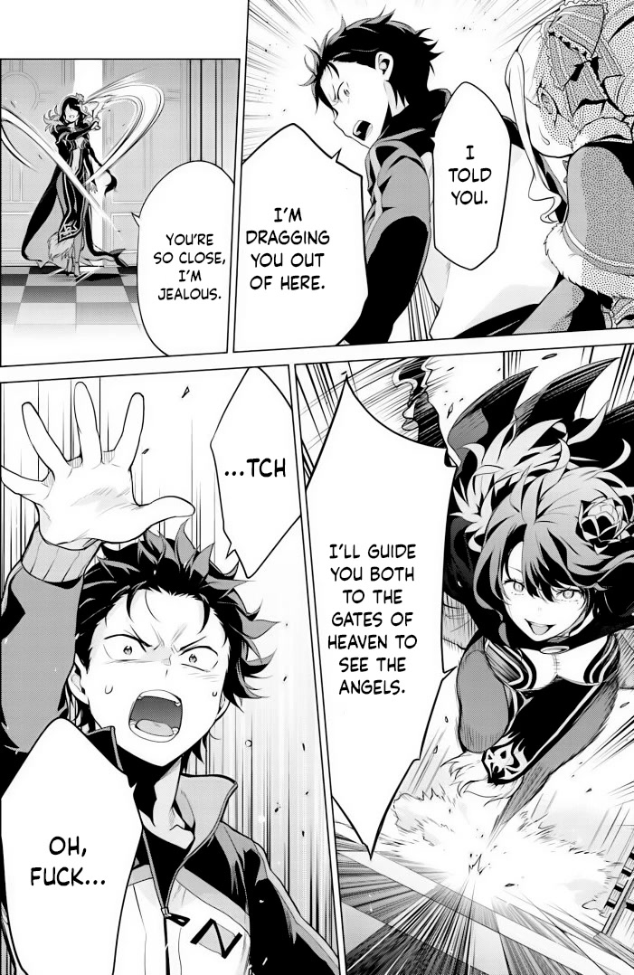 Re:Zero Kara Hajimeru Isekai Seikatsu Dai 4-shou - Seiiki to Gouyoku no Majo chapter 29 page 32