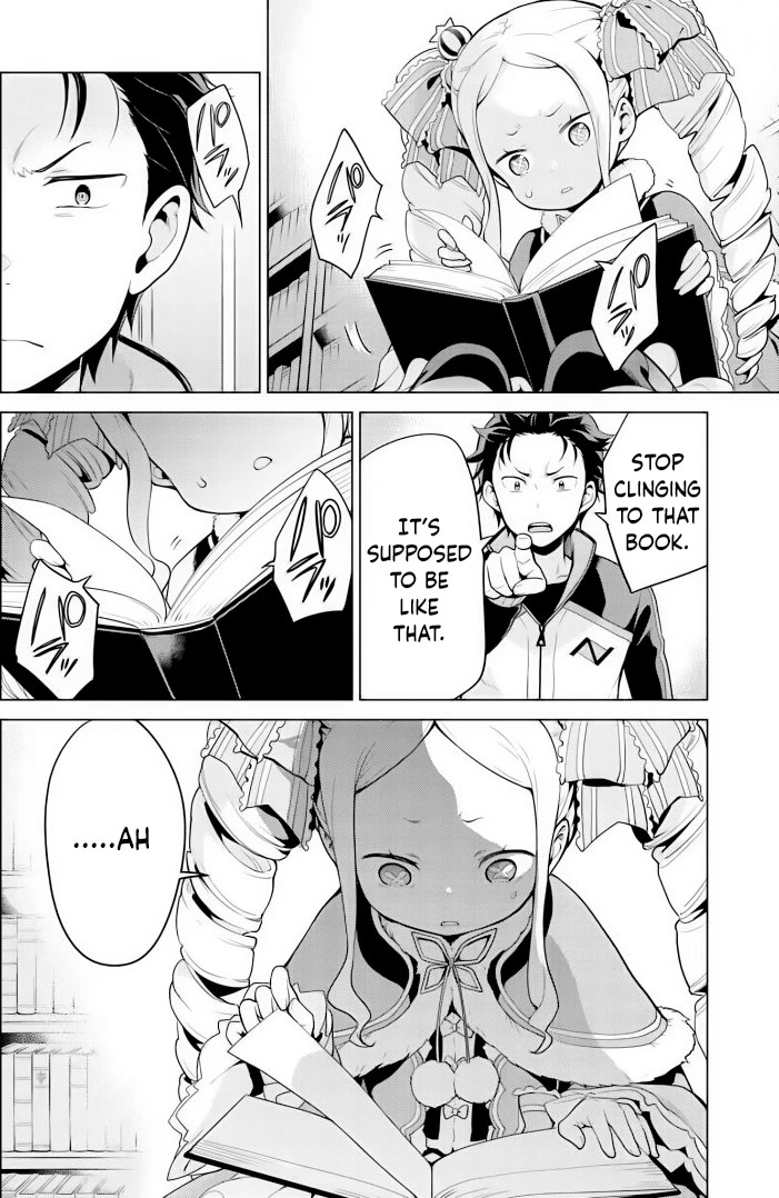 Re:Zero Kara Hajimeru Isekai Seikatsu Dai 4-shou - Seiiki to Gouyoku no Majo chapter 29 page 6