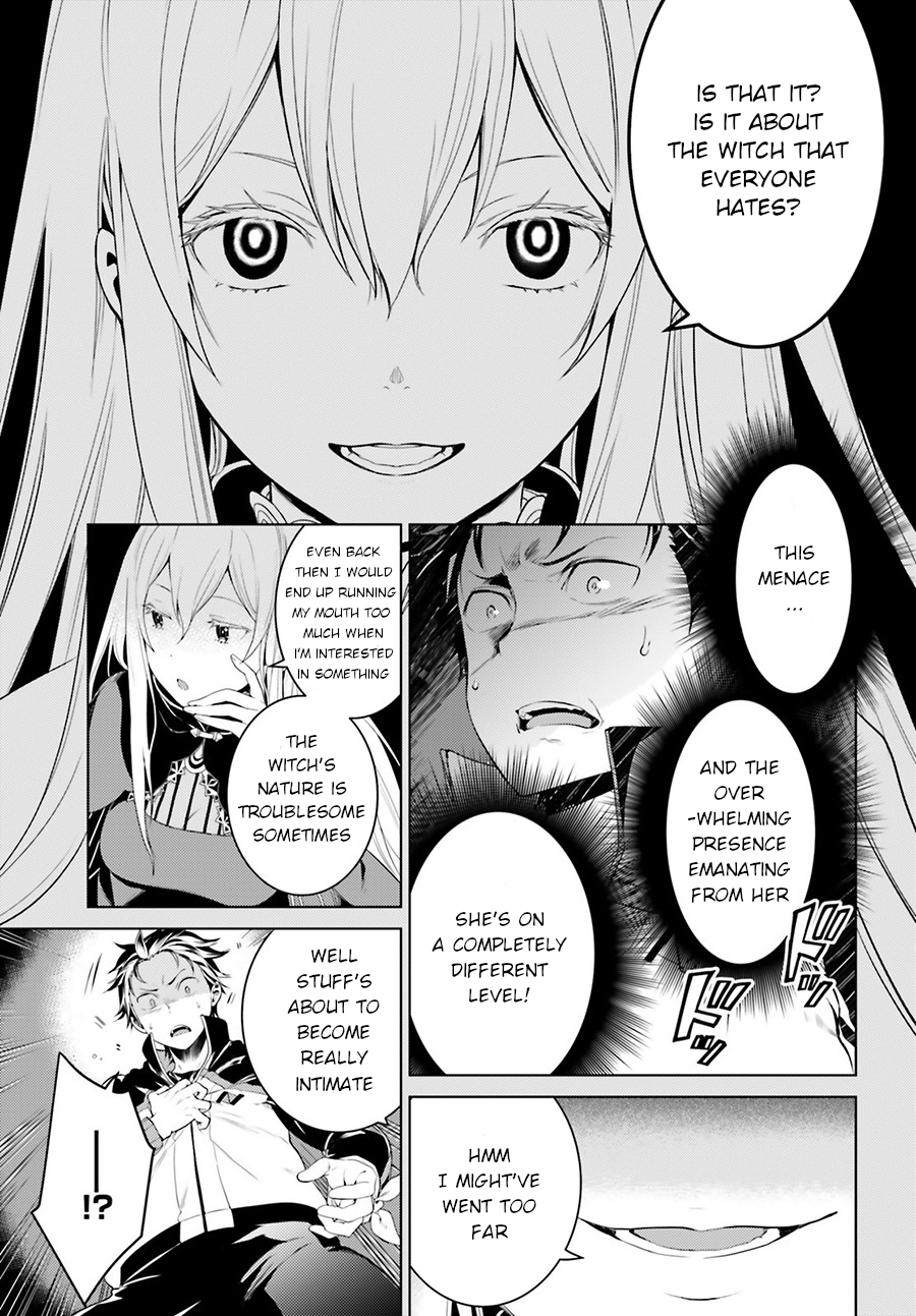 Re:Zero Kara Hajimeru Isekai Seikatsu Dai 4-shou - Seiiki to Gouyoku no Majo chapter 3 page 32