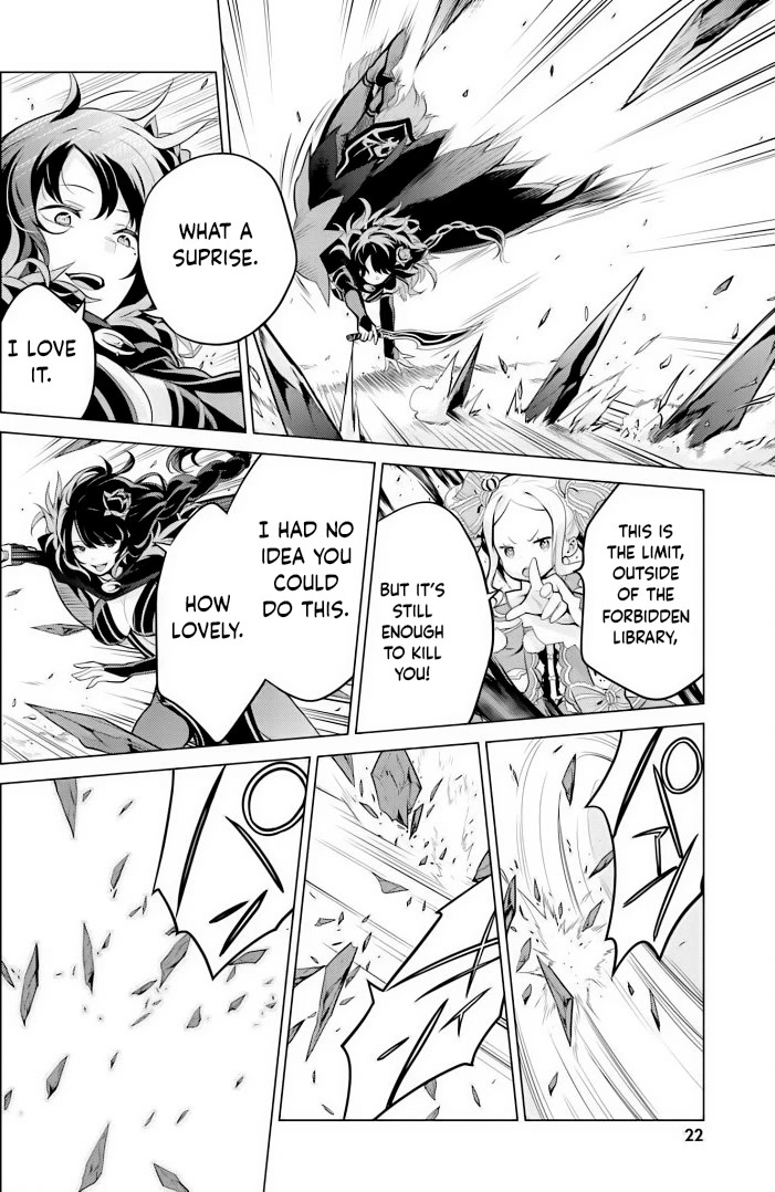 Re:Zero Kara Hajimeru Isekai Seikatsu Dai 4-shou - Seiiki to Gouyoku no Majo chapter 30 page 14