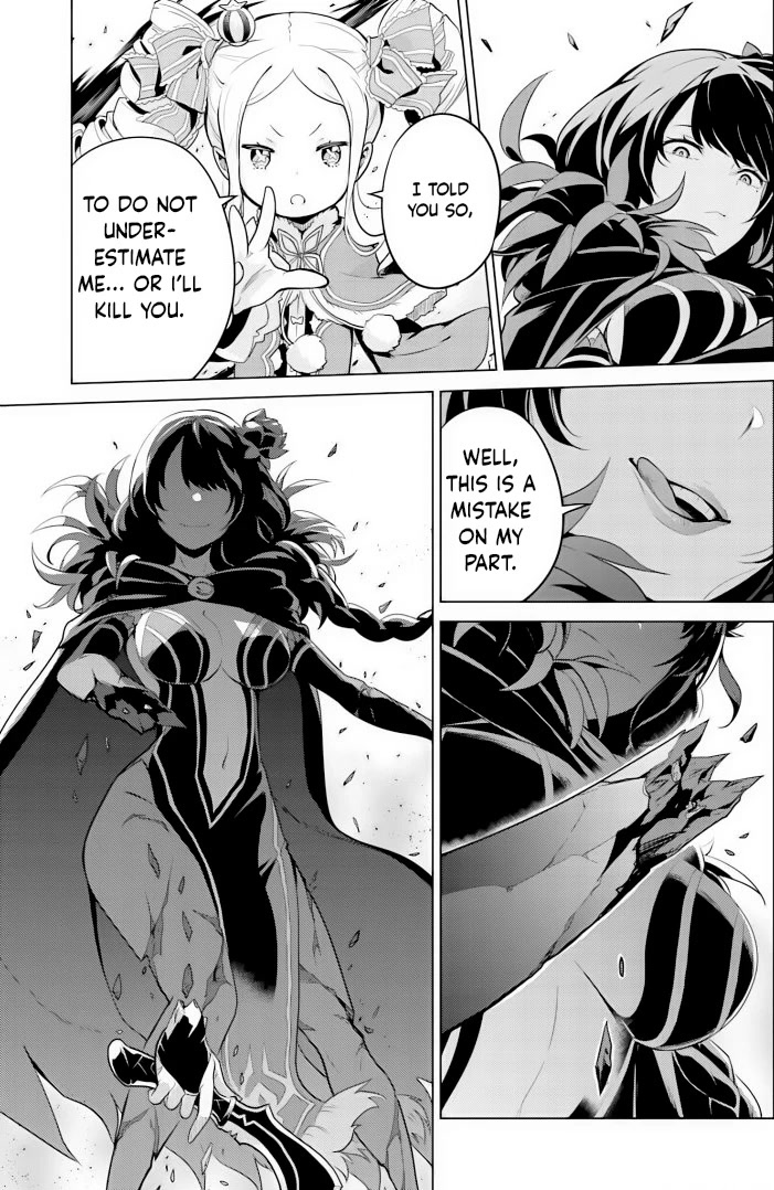 Re:Zero Kara Hajimeru Isekai Seikatsu Dai 4-shou - Seiiki to Gouyoku no Majo chapter 30 page 15