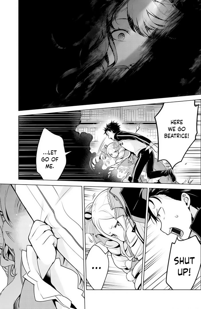 Re:Zero Kara Hajimeru Isekai Seikatsu Dai 4-shou - Seiiki to Gouyoku no Majo chapter 30 page 3