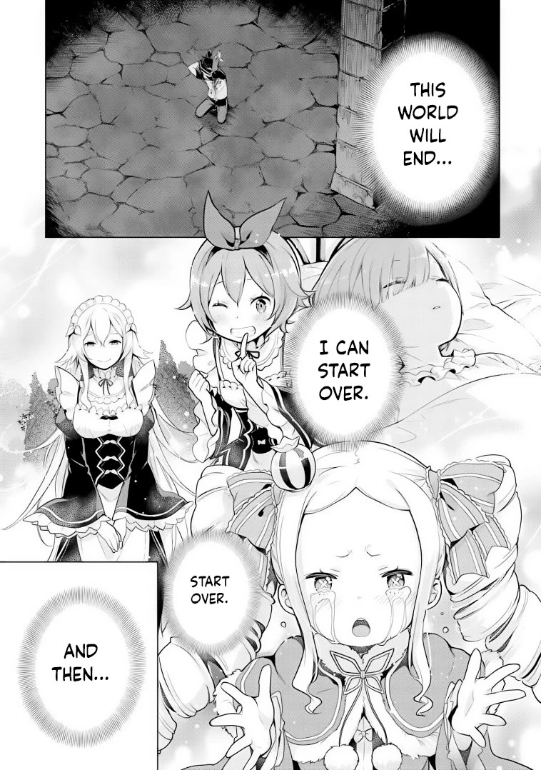 Re:Zero Kara Hajimeru Isekai Seikatsu Dai 4-shou - Seiiki to Gouyoku no Majo chapter 30 page 31