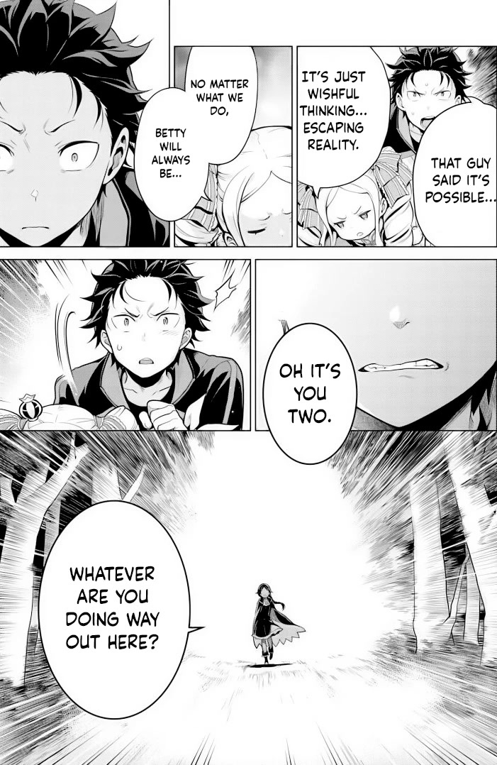 Re:Zero Kara Hajimeru Isekai Seikatsu Dai 4-shou - Seiiki to Gouyoku no Majo chapter 30 page 5