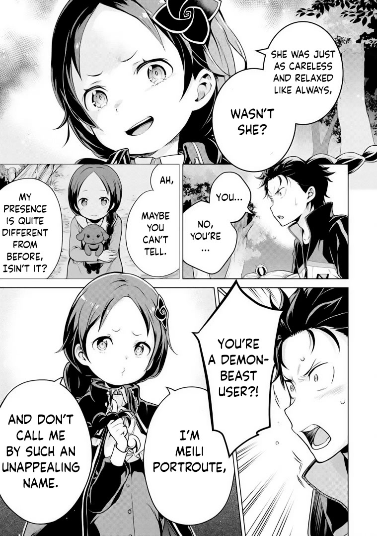 Re:Zero Kara Hajimeru Isekai Seikatsu Dai 4-shou - Seiiki to Gouyoku no Majo chapter 30 page 7
