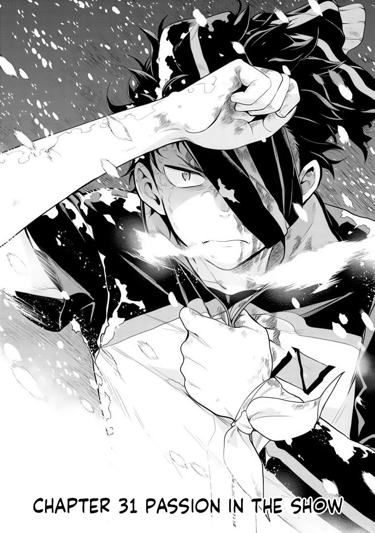 Re:Zero Kara Hajimeru Isekai Seikatsu Dai 4-shou - Seiiki to Gouyoku no Majo chapter 31 page 1