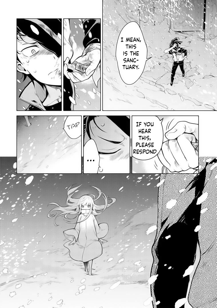 Re:Zero Kara Hajimeru Isekai Seikatsu Dai 4-shou - Seiiki to Gouyoku no Majo chapter 31 page 2