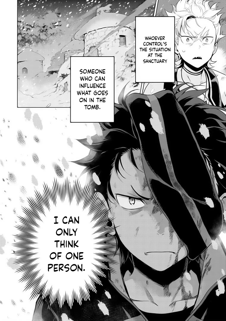 Re:Zero Kara Hajimeru Isekai Seikatsu Dai 4-shou - Seiiki to Gouyoku no Majo chapter 31 page 22