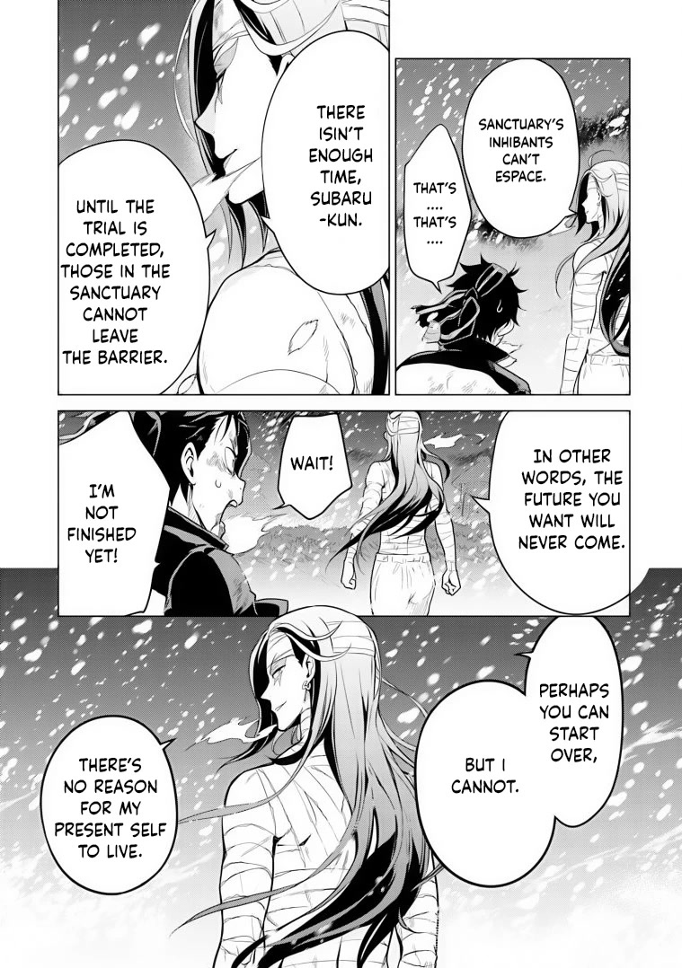 Re:Zero Kara Hajimeru Isekai Seikatsu Dai 4-shou - Seiiki to Gouyoku no Majo chapter 32 page 31