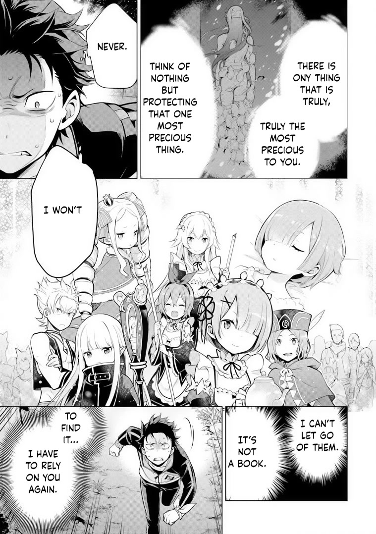 Re:Zero Kara Hajimeru Isekai Seikatsu Dai 4-shou - Seiiki to Gouyoku no Majo chapter 33 page 19