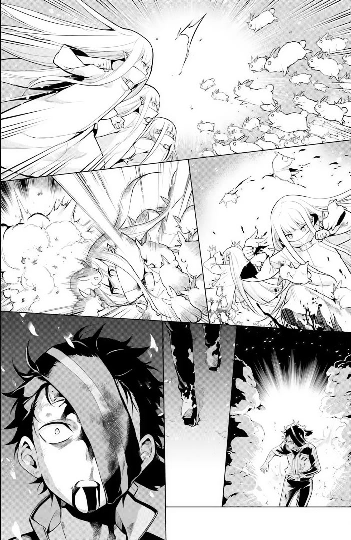 Re:Zero Kara Hajimeru Isekai Seikatsu Dai 4-shou - Seiiki to Gouyoku no Majo chapter 33 page 2