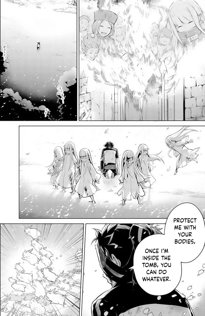 Re:Zero Kara Hajimeru Isekai Seikatsu Dai 4-shou - Seiiki to Gouyoku no Majo chapter 33 page 4