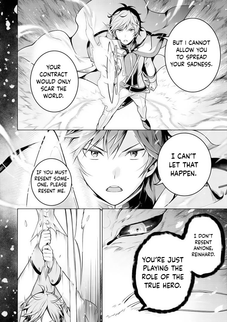 Re:Zero Kara Hajimeru Isekai Seikatsu Dai 4-shou - Seiiki to Gouyoku no Majo chapter 35 page 2