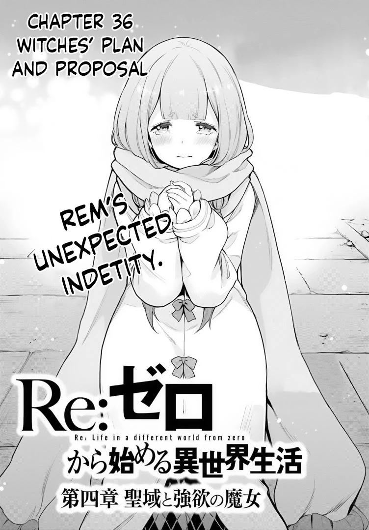 Re:Zero Kara Hajimeru Isekai Seikatsu Dai 4-shou - Seiiki to Gouyoku no Majo chapter 36 page 1