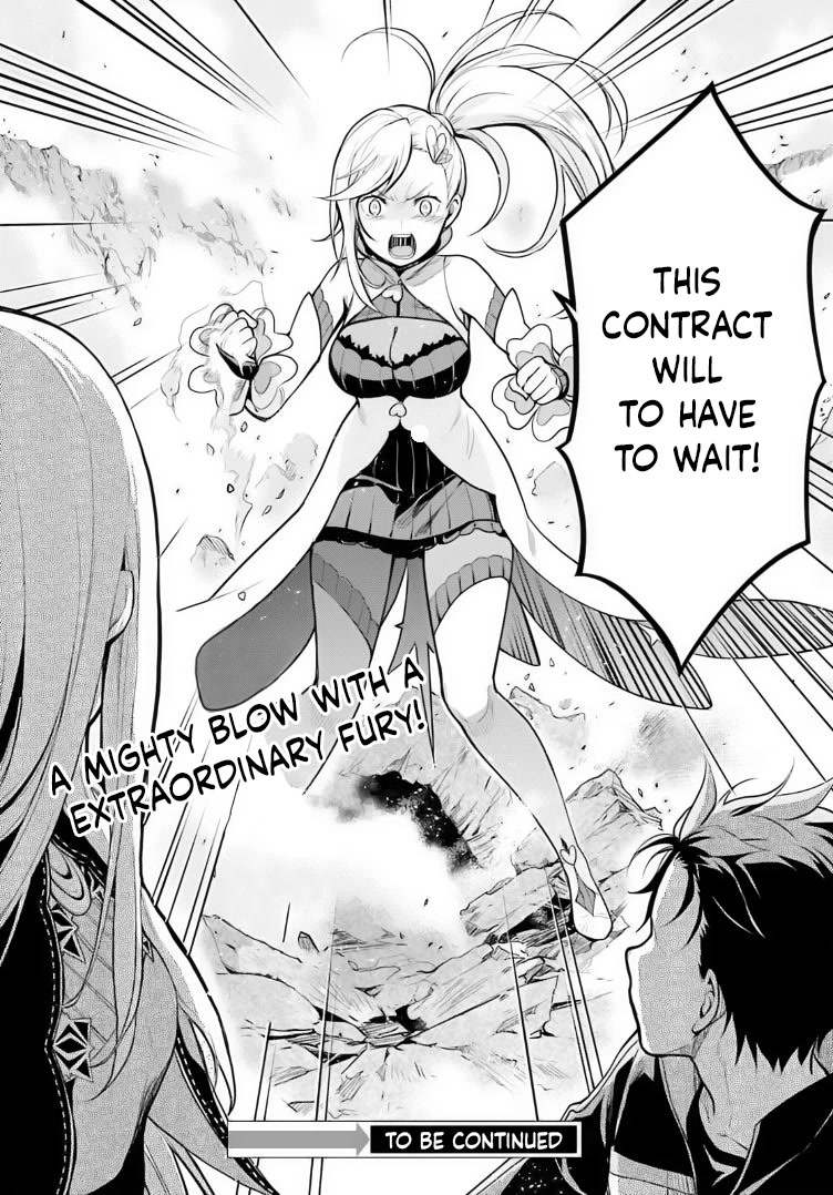 Re:Zero Kara Hajimeru Isekai Seikatsu Dai 4-shou - Seiiki to Gouyoku no Majo chapter 36 page 26