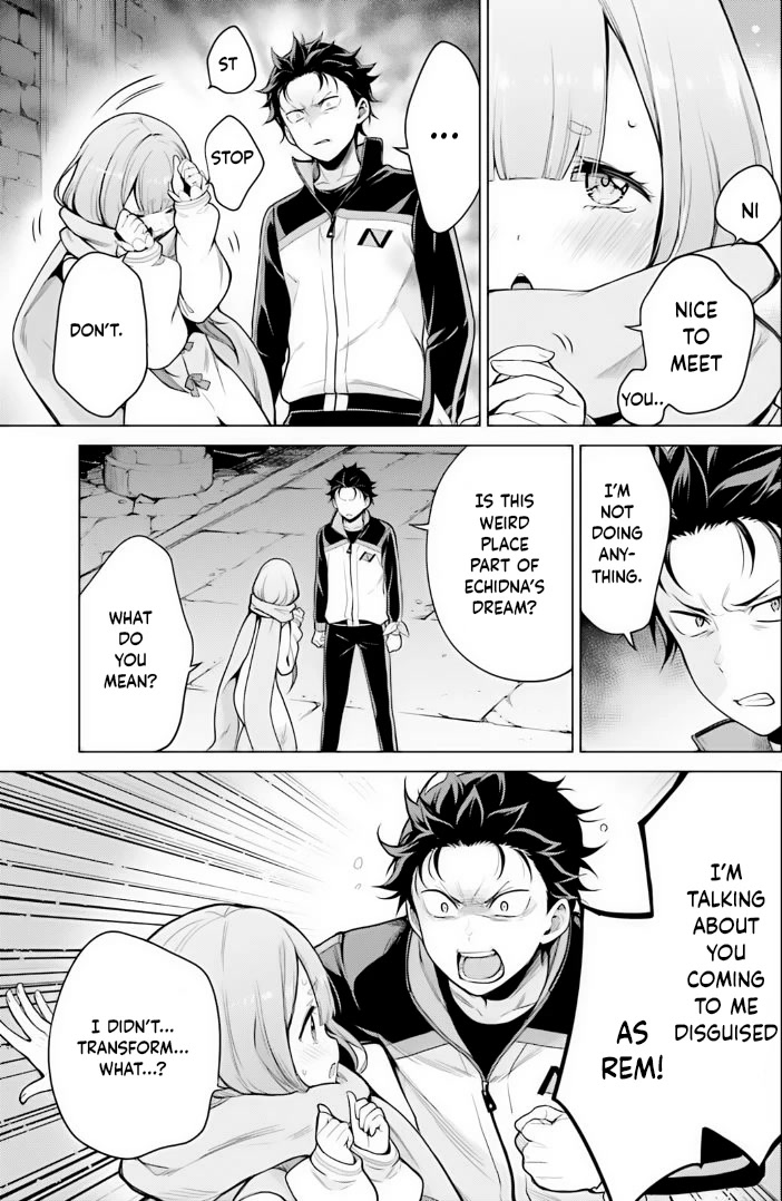 Re:Zero Kara Hajimeru Isekai Seikatsu Dai 4-shou - Seiiki to Gouyoku no Majo chapter 36 page 3