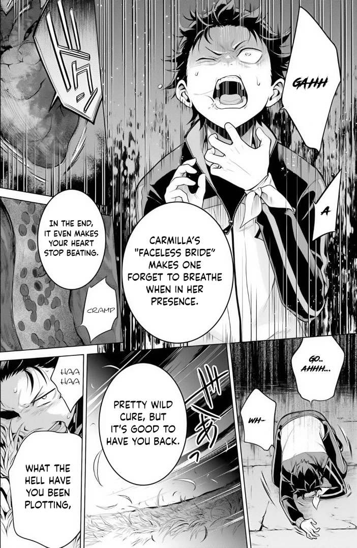 Re:Zero Kara Hajimeru Isekai Seikatsu Dai 4-shou - Seiiki to Gouyoku no Majo chapter 36 page 6