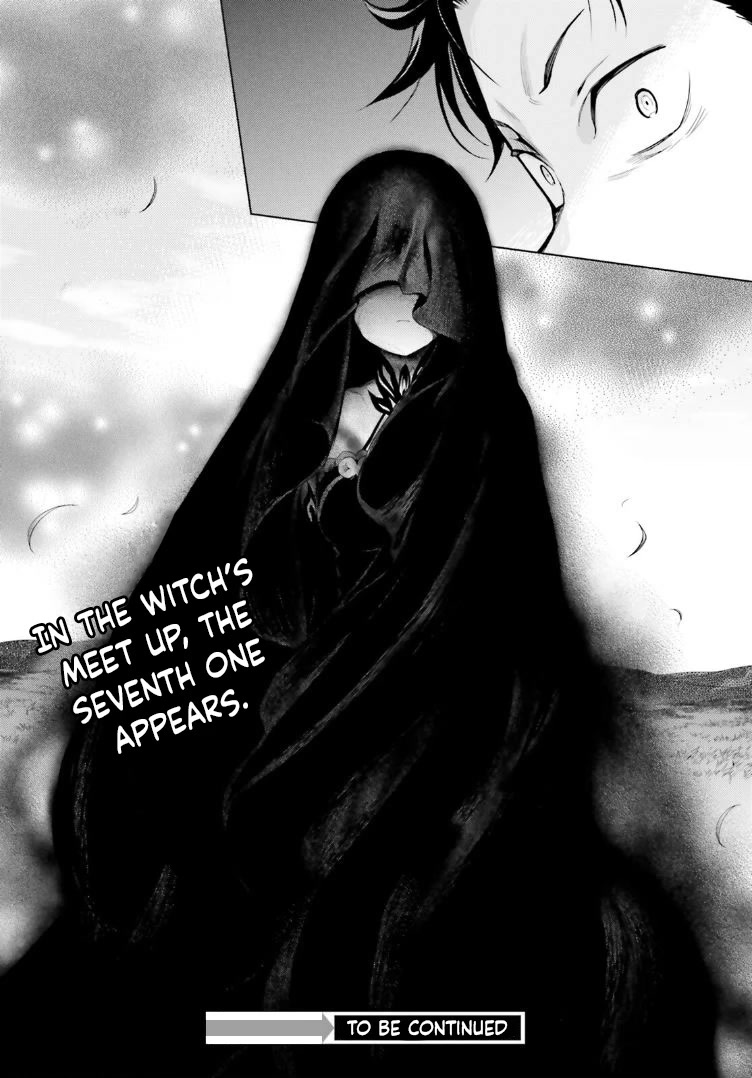 Re:Zero Kara Hajimeru Isekai Seikatsu Dai 4-shou - Seiiki to Gouyoku no Majo chapter 37 page 32