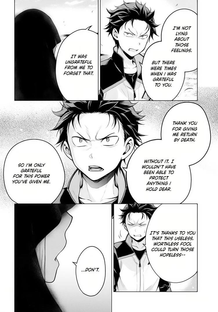 Re:Zero Kara Hajimeru Isekai Seikatsu Dai 4-shou - Seiiki to Gouyoku no Majo chapter 38 page 14