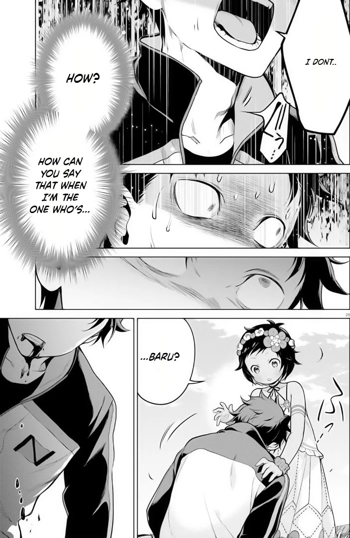 Re:Zero Kara Hajimeru Isekai Seikatsu Dai 4-shou - Seiiki to Gouyoku no Majo chapter 38 page 23
