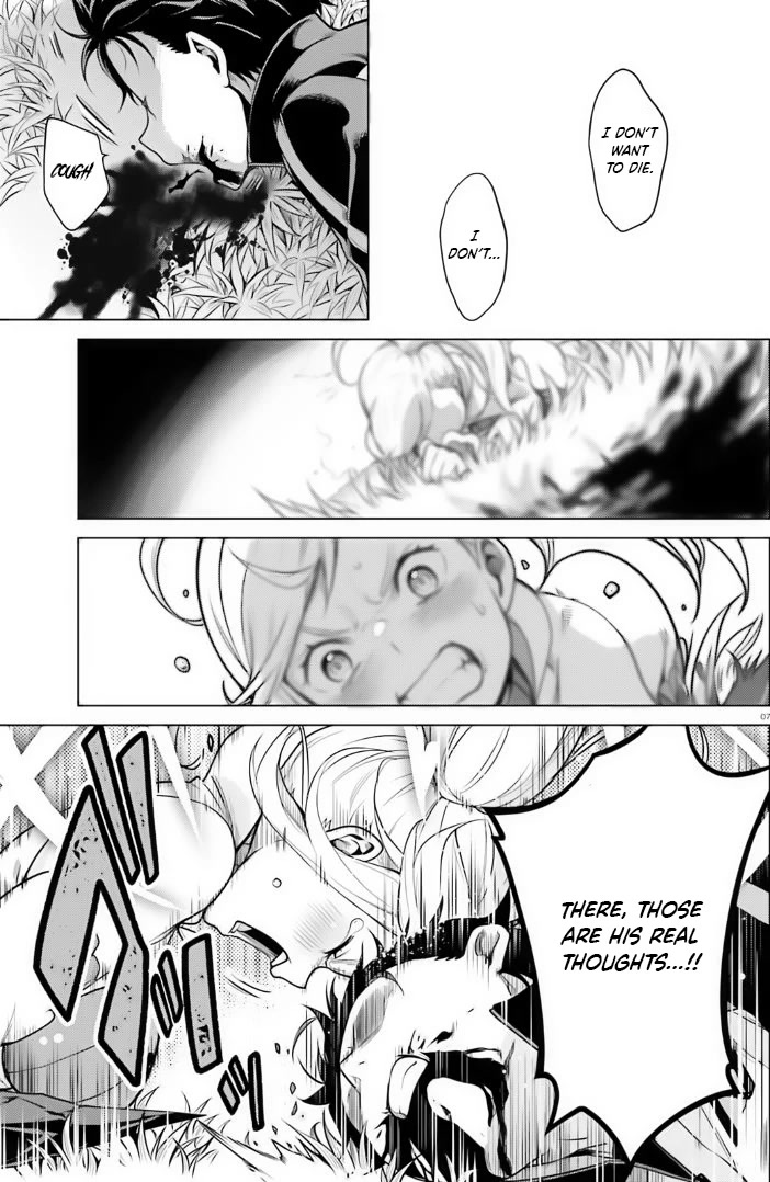 Re:Zero Kara Hajimeru Isekai Seikatsu Dai 4-shou - Seiiki to Gouyoku no Majo chapter 38 page 31